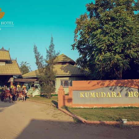 Kumudara Hotell Bagan Exteriör bild