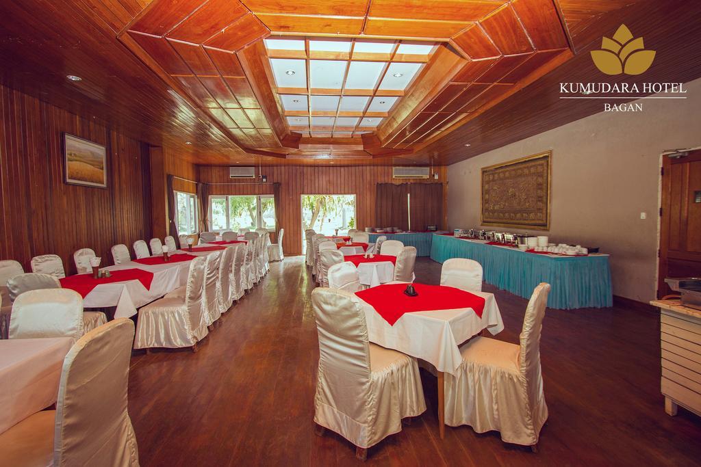 Kumudara Hotell Bagan Exteriör bild