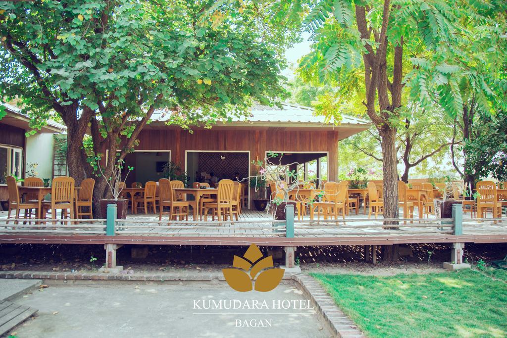 Kumudara Hotell Bagan Exteriör bild
