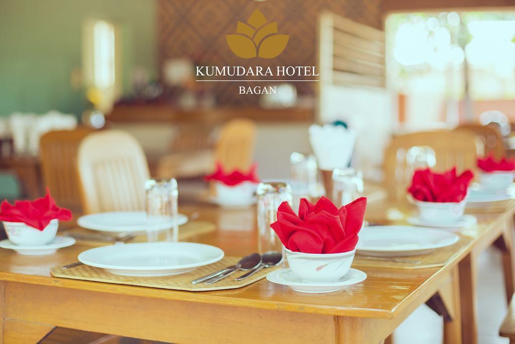 Kumudara Hotell Bagan Exteriör bild