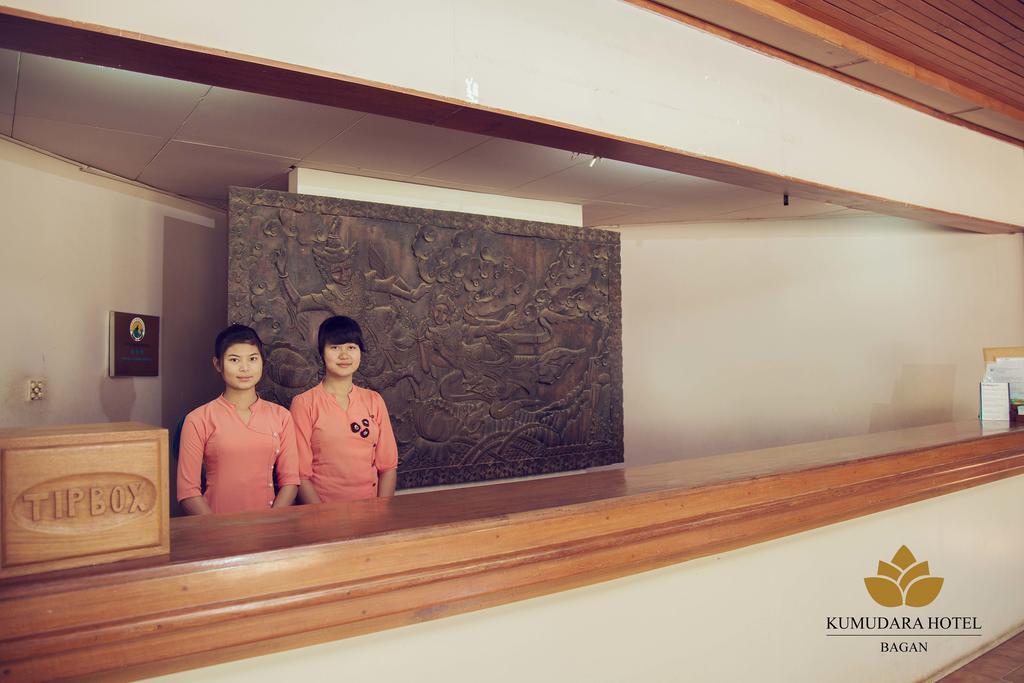 Kumudara Hotell Bagan Exteriör bild