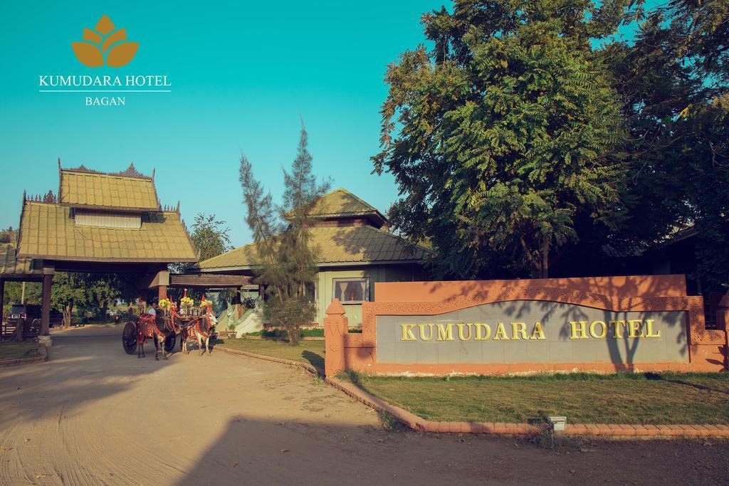 Kumudara Hotell Bagan Exteriör bild